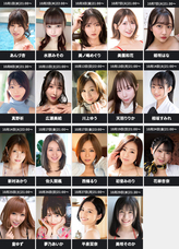 株式会社デジタルコマースのプレスリリース画像1