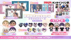 株式会社デジタルコマースのプレスリリース画像1