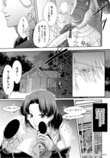 株式会社デジタルコマースのプレスリリース画像3