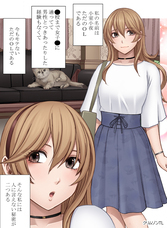 株式会社デジタルコマースのプレスリリース画像5