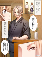 株式会社デジタルコマースのプレスリリース画像4