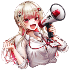 株式会社デジタルコマースのプレスリリース画像1