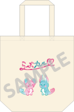 株式会社デジタルコマースのプレスリリース画像1