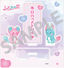 株式会社デジタルコマースのプレスリリース画像2