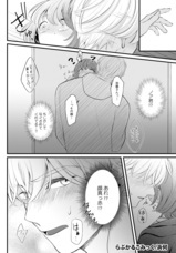 株式会社デジタルコマースのプレスリリース画像3