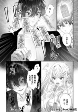 株式会社デジタルコマースのプレスリリース画像3