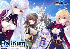 株式会社デジタルコマースのプレスリリース画像2