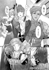 株式会社デジタルコマースのプレスリリース画像5