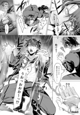 株式会社デジタルコマースのプレスリリース画像1