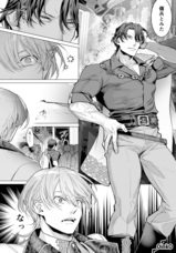 株式会社デジタルコマースのプレスリリース画像2