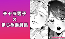 株式会社デジタルコマースのプレスリリース画像4