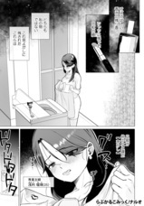 株式会社デジタルコマースのプレスリリース画像6