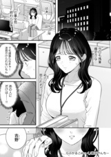 株式会社デジタルコマースのプレスリリース画像9