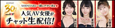 株式会社デジタルコマースのプレスリリース画像7