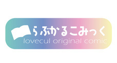 株式会社デジタルコマースのプレスリリース画像10