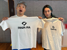 株式会社デジタルコマースのプレスリリース画像2