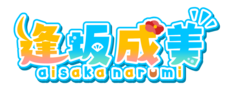 株式会社デジタルコマースのプレスリリース画像1