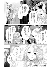株式会社デジタルコマースのプレスリリース画像1