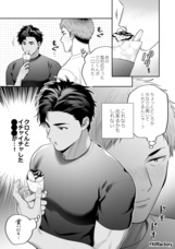 株式会社デジタルコマースのプレスリリース画像4