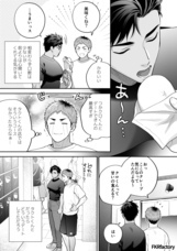 株式会社デジタルコマースのプレスリリース画像3