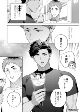 株式会社デジタルコマースのプレスリリース画像5