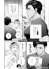 株式会社デジタルコマースのプレスリリース画像2