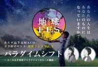 エバーグリーン・パブリッシング株式会社のプレスリリース