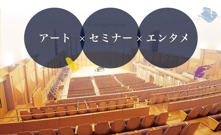 エバーグリーン・パブリッシング株式会社のプレスリリース画像6