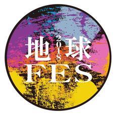 エバーグリーン・パブリッシング株式会社のプレスリリース画像3