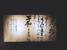 岸本 拓之のプレスリリース画像4