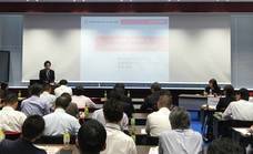 一般社団法人全国スーパーマーケット協会のプレスリリース画像4