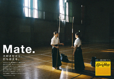 カロリーメイト「部活メイト」PR事務局のプレスリリース画像3