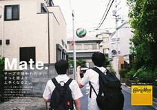 カロリーメイト「部活メイト」PR事務局のプレスリリース画像4