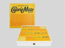 カロリーメイト「部活メイト」PR事務局のプレスリリース画像6