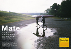 カロリーメイト「部活メイト」PR事務局のプレスリリース画像2