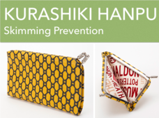 株式会社リューセイのプレスリリース画像5