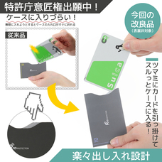 株式会社リューセイのプレスリリース画像8