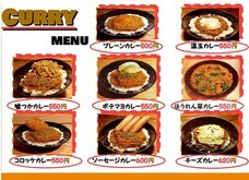 こっぺぱん専門店　の崎屋のプレスリリース