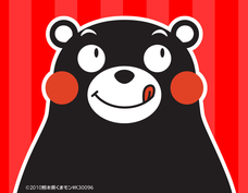 株式会社インターナショナルスポーツマーケティングのプレスリリース画像1