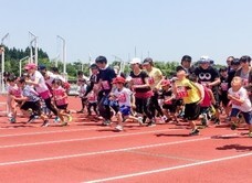 株式会社インターナショナルスポーツマーケティングのプレスリリース画像4