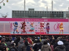 株式会社インターナショナルスポーツマーケティングのプレスリリース画像4