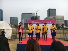 株式会社インターナショナルスポーツマーケティングのプレスリリース画像4