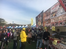 株式会社インターナショナルスポーツマーケティングのプレスリリース画像6