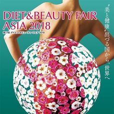 株式会社エムケイエンタプライズのプレスリリース画像3