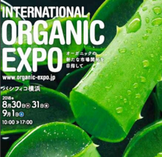 株式会社エムケイエンタプライズのプレスリリース画像3