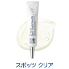 株式会社シードのプレスリリース画像3