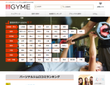 株式会社シードのプレスリリース1