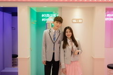 セムン衣装室のプレスリリース画像3