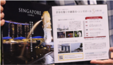 株式会社AZITOのプレスリリース画像7