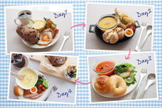 株式会社スタイルブレッドのプレスリリース画像1